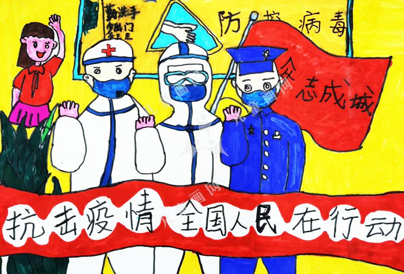 防控病毒 众志成城